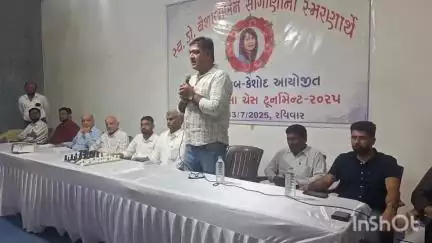 કેશોદ: શહેરમાં આઝાદ ક્લબ ખાતે શાળાના વિદ્યાર્થીઓના અવેરનેશ માટે ચેસ ટૂર્નામેન્ટ યોજાઈ