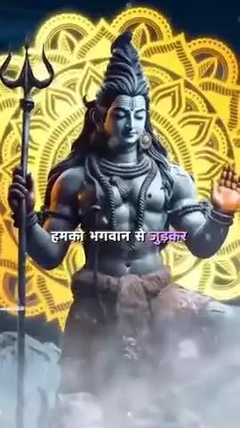 #राधेकृष्ण #radhe #hanuman #ram #hari #narayan #sitaram #ishwar #bhagvan #shiv #harharmahadev #ॐ #trending #friends #fol