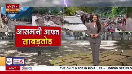अशोक नगर जिले में भी भारी बारिश कई जगह बन रही जल भराव की समस्या अब तक जिले में 22.4 बारिश
