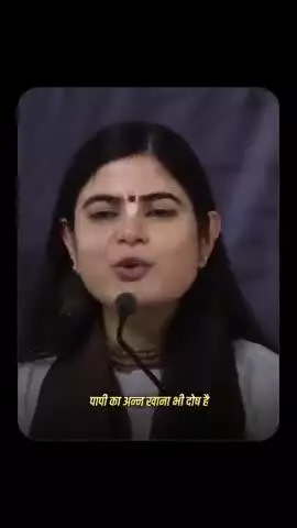 #राधेकृष्ण #radhe #hanuman #ram #hari #narayan #sitaram #ishwar #bhagvan #shiv #harharmahadev #ॐ #trending #friends