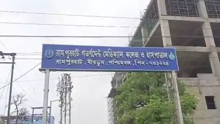 রামপুরহাট ১: কুসংস্কারের বলি; খামেড্ডা গ্রামে সাপের ছোবলে জখম মহিলাকে নিয়ে চলল ওঝার ঝাড়ফুঁক, মৃত্যু