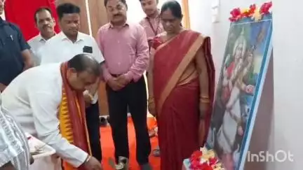ବୀରମହାରାଜପୁର: ବୀରମହାରାଜପୁର କଲେଜର ୪୫ ତମ ପ୍ରତିଷ୍ଠା ଦିବସ ଅନୁଷ୍ଠିତ, ଯୋଗଦେଲେ ସ୍ଥାନୀୟ ବିଧାୟକ