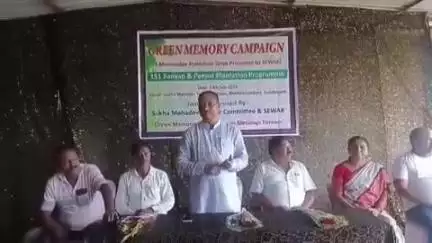 ସୁନ୍ଦରଗଡ ସହର: ପ୍ରସିଦ୍ଧ ଶୈବପୀଠ ଶୁଖା ମହାଦେବ ମନ୍ଦିର ପରିସରର ସେୱକର ଗ୍ରୀନ ମେମୋରୀ କାର୍ଯ୍ୟକ୍ରମ ଅନୁଷ୍ଠିତ, ଯୋଗ ଦେଲେ ଉପ ବାଚସ୍ପତି
