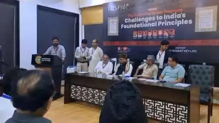 *नई दिल्ली* | *संविधान की प्रस्तावना पर संकट: भारत के बुनियादी सिद्धांतों के समक्ष चुनौतियाँ*" विषय पर एक महत्वपूर्ण संगोष्ठी आयोजित की गई।
