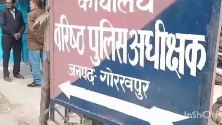 गोरखपुर: पिपराइच पुलिस ने मुठभेड़ में गिरफ्तार किया, लड़कियों को बहला-फुसलाकर विभिन्न राज्यों में बेचने वाले गिरोह का सदस्य