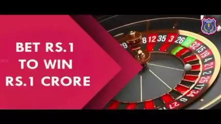 ఇబ్రహీంపట్నం: ఆన్లైన్ బెట్టింగ్ మోసాలపై వీడియో విడుదల చేసిన రాచకొండ పోలీసులు