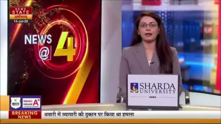 अशोक नगर- महारानी लक्ष्मी बाई राजघाट बांध के खुले चार गेट,देर रात अधिक गेट खुलने की संभावना
#राजघाट_बांध #बारिश #barish