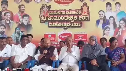 ರಾಮನಗರ: ಕರಗದ ಹೆಸರಿನಲ್ಲಿ ಹಣ ಸಂಗ್ರಹಕ್ಕೆ ಬ್ರೇಕ್ ಹಾಕಲಾಗಿದೆ: ನಗರದಲ್ಲಿ ಶಾಸಕ ಇಕ್ಬಾಲ್ ಹುಸೇನ್