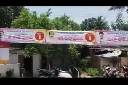 కాకినాడలో ప్రశాంతంగా జరుగుతున్న ది కాకినాడ కెమిస్ట్ అండ్ డ్రాగెస్ట్ అసోసియేషన్ ఎన్నికలు.