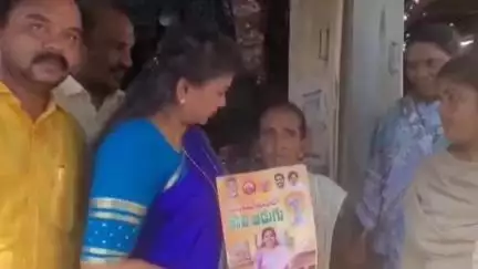రామయ్యపట్నంలో హోంమంత్రి పర్యటన, సుపరిపాలనలో తొలడుగు కార్యక్రమాన్ని నిర్వహించిన హోం మంత్రి అనిత