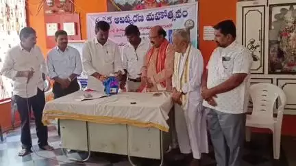 సిరిసిల్ల: సిరిసిల్ల జిల్లా సాహితీ సమితి ఆధ్వర్యంలో దర్పణం పుస్తకం ఆవిష్కరణ