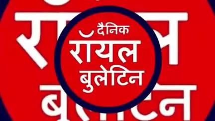 मुजफ्फरनगर में कोल्ड ड्रिंक विवाद पर युवक से बर्बर मारपीट, वीडियो वायरल
#muzaffarnagar #muzaffarnagarnews #muzaffarnagarpolice #viralvideo
