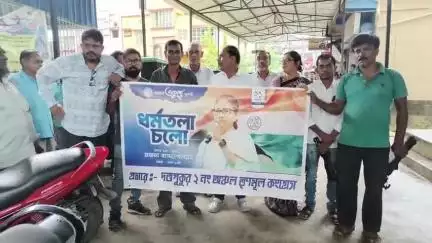 বারাসাত ১: ২১ জুলাইকে কেন্দ্র করে দত্তপুকুর ২ নং অঞ্চল তৃনমূল কংগ্রেসের উদ্যোগে মিটিং করা হলো