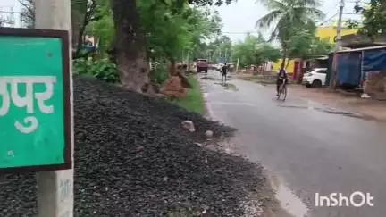 मुंगेर: ASI संतोष कुमार सिंह हत्याकांड: मुंगेर पुलिस की बड़ी कार्रवाई, फरार आरोपी के घर की कुर्की जब्ती