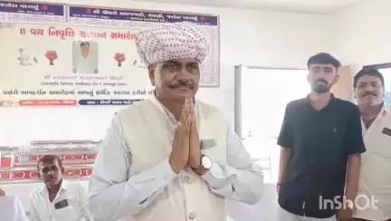 સાંતલપુર: વારાહી ચૌધરી સમાજવાડી ખાતે બનાસબેંકના સિનિયર ઇન્સ્પેક્ટરનો વિદાય સમારંભ યોજાયો,ધારાસભ્ય ઉપસ્થિત રહ્યા