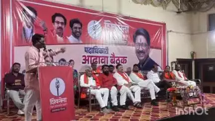 यवतमाळ: शिवसेना ठाकरे पक्षाचे नेते तथा खासदार अरविंद सावंत यांच्या उपस्थितीमध्ये अनेकांचा शिवसेना ठाकरे पक्षात प्रवेश