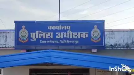 कोटेया पटेलबहरा में जमीन बंटवारे के विवाद में छोटे भाई ने किया हमला, बड़े भाई को लगी गंभीर चोट