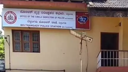ಬೆಳ್ತಂಗಡಿ: ಸೌಜನ್ಯ ಪರ ಹೋರಾಟಕ್ಕೆ ಸಂಬಂಧಿಸಿದಂತೆ ಅಶ್ಲೀಲ ಸಂದೇಶವಿರುವ ಪೋಸ್ಟ್: ಬೆಳ್ತಂಗಡಿಯಲ್ಲಿ ಕೇಸ್