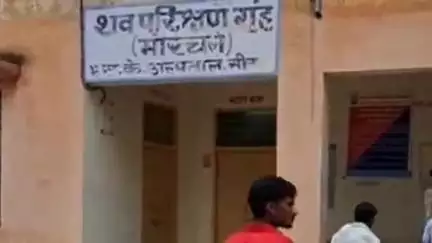 सीकर: धोद रोड इलाके में निर्माणाधीन बिल्डिंग में संदिग्ध अवस्था में युवक का शव लटका हुआ मिला, पुलिस मामले की जांच में जुटी