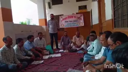शाहपुरा: गांधीपुरी स्थित आदर्श विद्या मंदिर में राजस्थान शिक्षक संघ राष्ट्रीय शाहपुरा की जिला बैठक सम्पन्न हुई