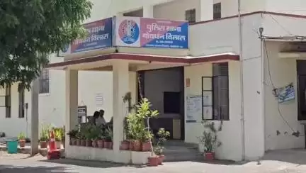 गिर्वा: गोवर्धन विलास थाना क्षेत्र में भूखंड पर धोखाधड़ी कर कब्जा करने का प्रयास, प्रार्थी ने थाने में दर्ज करवाई रिपोर्ट