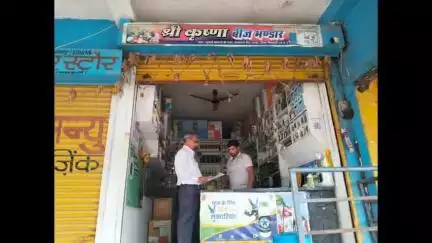 नरवर: नरवर में एसडीओ ने खाद-बीज की दुकानों का किया निरीक्षण