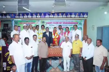 ఉరవకొండ: ఉరవకొండ : ఉరవకొండ  లయన్స్ క్లబ్ అధ్యక్షులుగా బీ. లక్ష్మీనారాయణ ప్రమాణ స్వీకారం