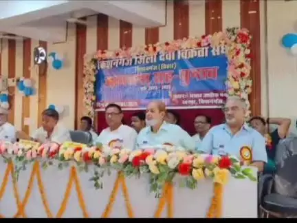 किशनगंज: किशनगंज दवा विक्रेता संघ की आम सभा का आयोजन किया गया