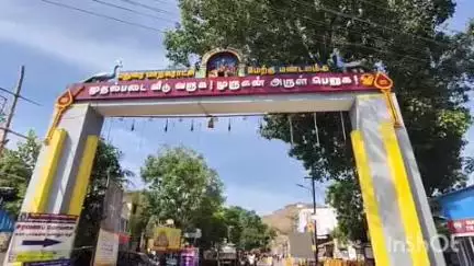 திருப்பரங்குன்றம்: "திருப்பரங்குன்றம் சுப்பிரமணியசுவாமி கோவில் குடமுழுக்கு"-பக்தர்களின் எண்ணிக்கை அதிகம் வரக்கூடும் என காவல்துறை சார்பில் பல்வேறு ஏற்பாடுகள் தீவிரம்