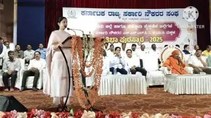 ಬೆಳಗಾವಿ: ರಾಜ್ಯ ಸರ್ಕಾರಿ ನೌಕರರ ಸಂಘದ ವತಿಯಿಂದ ನಗರದಲ್ಲಿ ಬೆಳಗಾವಿ & ಚಿಕ್ಕೋಡಿ  ಎಸ್ಎಸ್ಎಲ್ ಸಿ ಹಾಗೂ ಪಿಯುಸಿ ಪ್ರತಿಭಾ ಪುರಸ್ಕಾರ