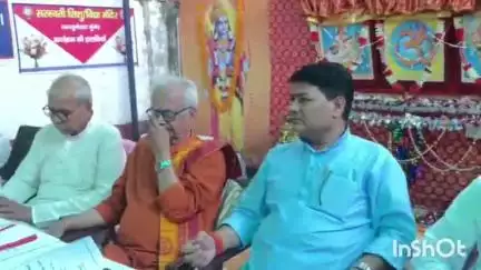मुंगेर: पूर्व आचार्य सम्मेलन में दिखा भावनात्मक संगम, अनुभवों की हुई अमूल्य प्रस्तुति