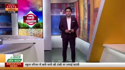 अशोक नगर-एसपी को चैलेंज करने के बाद सुर्खियों में आए पूर्व विधायक चौहान का शस्त्र लाइसेंस प्रशासन ने किया निरस्त