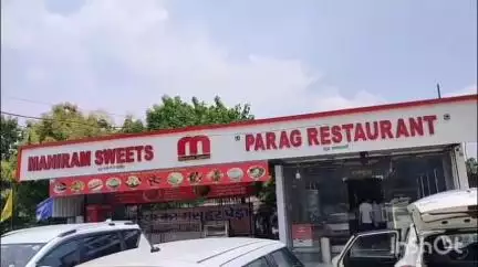 हर्रैया: हरैया थाना क्षेत्र के नरायणपुर मिश्र गांव के पास रेस्टोरेंट के मालिक पर बदमाशों ने की फायरिंग, जांच में जुटी पुलिस