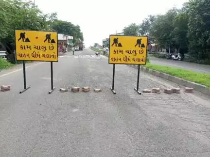 નાંદોદ: જિલ્લાના અતિ અગત્યના એવા રાજપીપળા-અંકલેશ્વર હાઇવે પર આવતા કેટલાક ખાડા પૂરવાની કામગીરી શરૂ કરાઈ