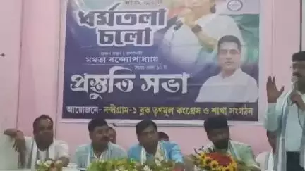 তমলুক: ২০২৬শে শুভেন্দু অধিকারী প্রাক্তন হবে, জিতবে জোড়া ফুলের প্রার্থী,আজ নন্দীগ্রামে বলেন জেলার সভাপতি সুজিত কুমার রায়