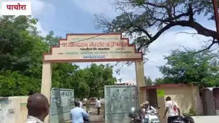 पाचोरा: दि.पाचोरा पीपल्स को-ऑपरेटिव्ह बँकेच्या आजच्या निवडणुकीत एकूण 41 टक्के मतदान, उद्या होणार मतमोजणी,