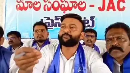 హిమాయత్ నగర్: ప్రభుత్వం మాలలకు అన్ని రకాలుగా అన్యాయం చేస్తుంది: తెలంగాణ రాష్ట్ర మాల సంఘాల జేఏసీ నాయకుడు భాస్కర్