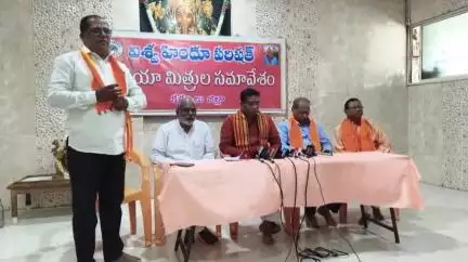 కర్నూలు: ఆంధ్రప్రదేశ్ రాష్ట్రం ప్రమాద స్థాయికి నెట్టబడింది: విశ్వహిందూ పరిషత్తు జాతీయ అధికార ప్రతినిధి రావినూతల శశిధర్