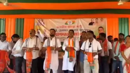 ওদালগুৰি: ভূটীয়াচাঙত অনুষ্ঠিত হয় বিজেপিৰ যোগদান কাৰ্যসূচী, উপস্থিত থাকে বিজেপিৰ ৰাজ্যিক তত্বাৱধায়ক হিমাংশু শেখৰ বৈশ্য