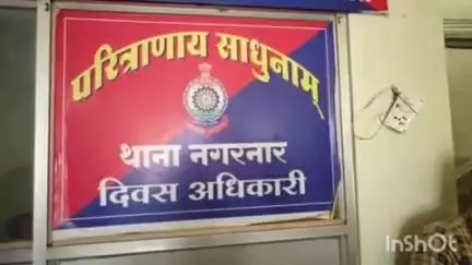 जगदलपुर: नगरनार थाना पुलिस ने गांजा ले जाने के लिए बस का इंतजार कर रहे 2 आरोपियों को किया गिरफ्तार, 11.505 किलोग्राम गांजा जब्त
