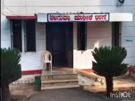 ಚಿಟಗುಪ್ಪ: ಪಟ್ಟಣದಲ್ಲಿ ಪೊಲೀಸರಿಂದ ಮಟ್ಕಾ ಬುಕ್ಕಿ ಬಂಧನ