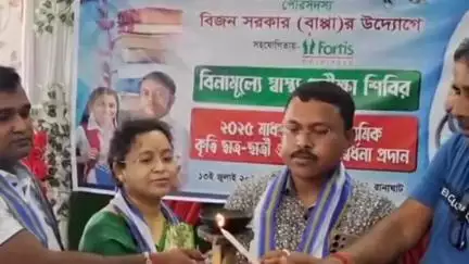 রানাঘাট ১: আজ রাণাঘাটের ১৪ নম্বর ওয়ার্ডে বিনামূল্যে স্বাস্থ্য পরীক্ষা শিবিরের আয়োজন করা হলো