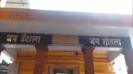 वल्लभनगर: मेवाड़ के प्रसिद्ध शक्तिपीठ शीतला माता मंदिर में चोरी की वारदात का खुलासा न होने पर ग्रामीणों में छाया आक्रोश