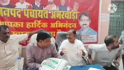 अमरवाड़ा: सिंगोडी में किसानों को मुफ्त कृषि बीज का वितरण, जनप्रतिनिधि रहे मौजूद, योजनाओं का मिला लाभ
