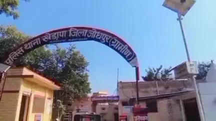 तिंवरी: खेड़ापा थाने में एक युवती की गुमशुदगी का मामला हुआ दर्ज, पुलिस ने शुरू की जांच