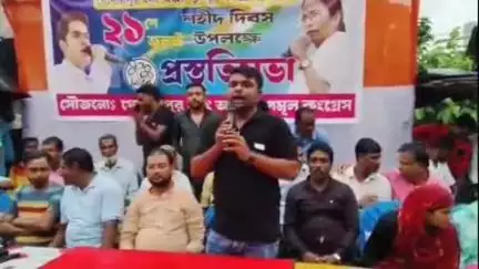 হাড়োয়া: ধর্মতলায় শহীদ সমাবেশ করতে আমতা এলাকায় তৃণমূলের প্রস্তুতি সভা অনুষ্ঠিত হল