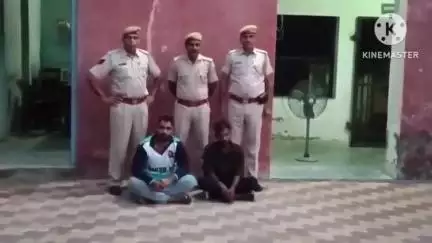नोहर: नोहर पुलिस ने धोखाधड़ी कर कार हड़पने के मामले में 2 जनों को किया गिरफ्तार