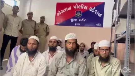 ઉધના: સુરતના ઉન વિસ્તારમાં મુસ્લિમ સમાજમાં જૂથ અથડામણ:૧૭ લોકોની ધરપકડ,રાષ્ટ્રીય સુરક્ષાના આરોપો