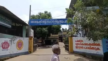 പട്ടാമ്പി: തൃത്താല ഞാങ്ങാട്ടിരിയിൽ വീണ്ടും തെരുവുനായ ആക്രമണം, നിരവധി പേർക്ക് പരിക്ക്