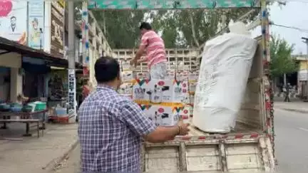 नूरपुर: मंडी में आई आपदा को लेकर आईडिया ऑफ भारत फाउंडेशन के अध्यक्ष राहुल शर्मा के नेतृत्व में भेजी गई राहत सामग्री